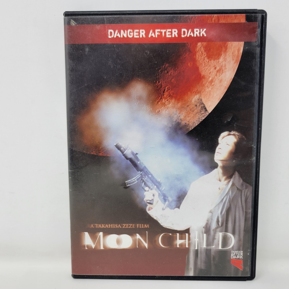 Moon Child DVD 2003 Takahisa Zeze Gackt HYDE Vampire Sci-Fi Action Japanese Film